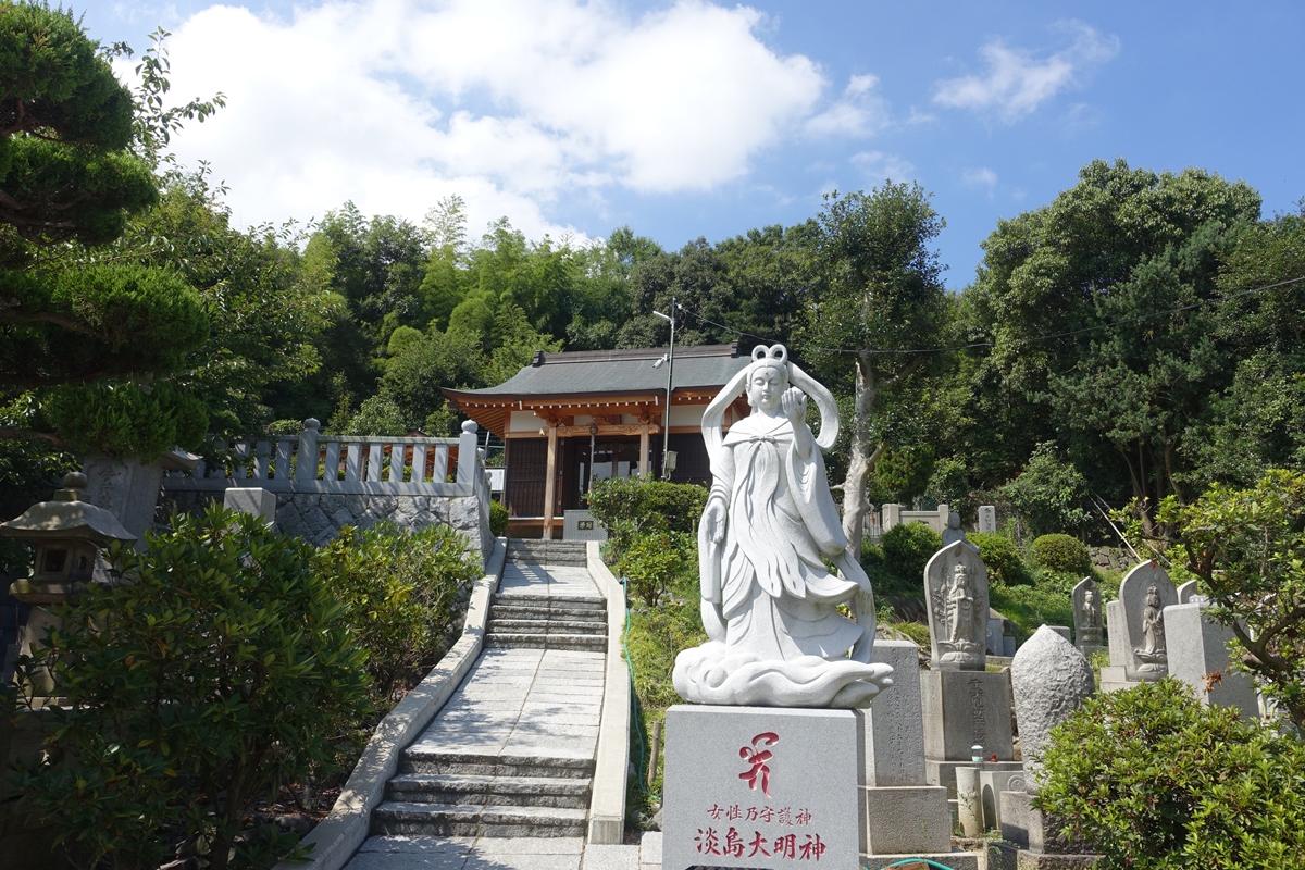 第七十八番  佛光山 鄉照寺